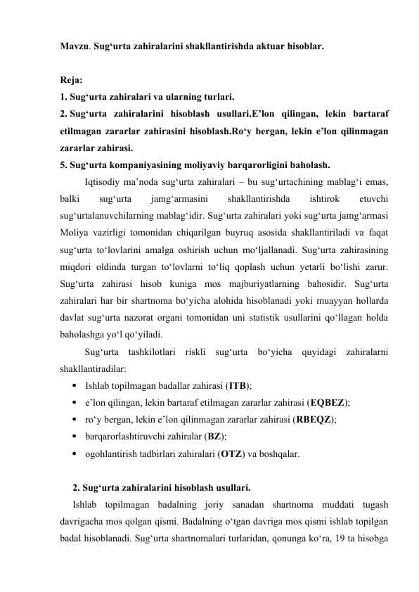 Sug'urta zahiralarini shakllantirishda aktuar hisoblar.