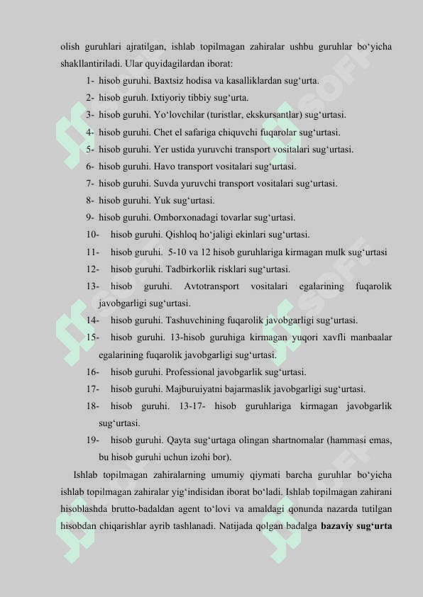 Sug'urta zahiralarini shakllantirishda aktuar hisoblar. 2