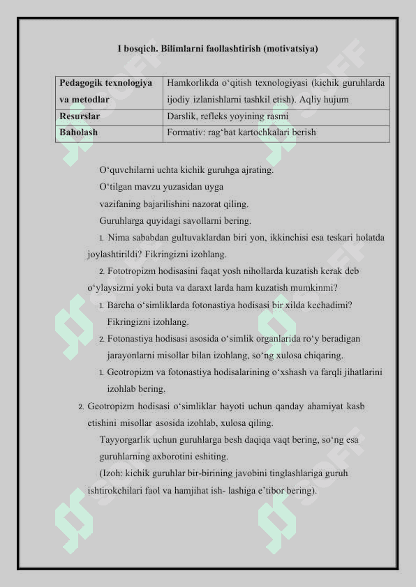 7-sinf biologiya Umurtqasizlarning harakatlanish organlari 3