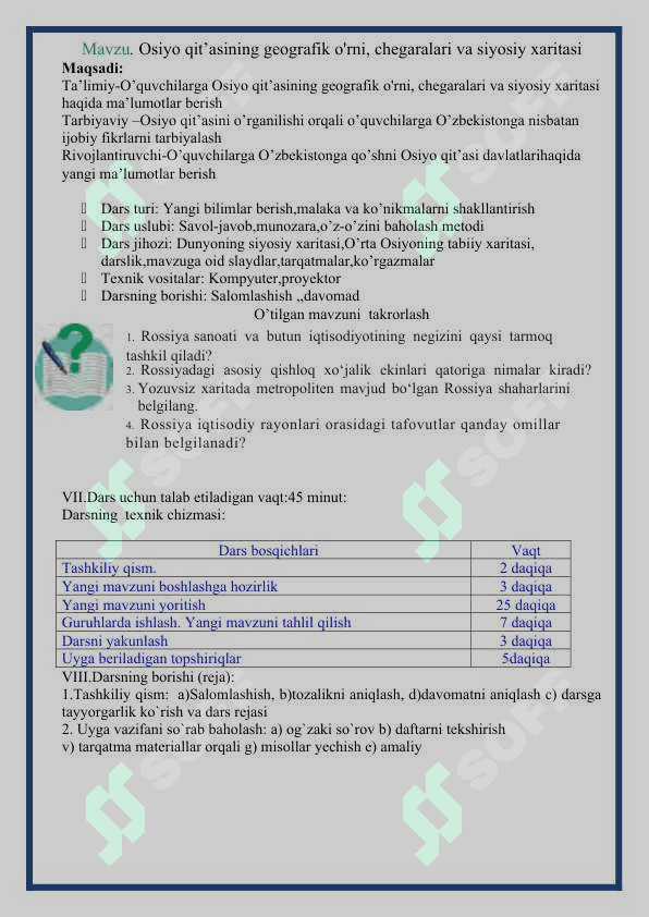 9 sinf geografiya Osiyo qit’asining geografik o'rni, chegaralari va siyosiy xaritasi 2