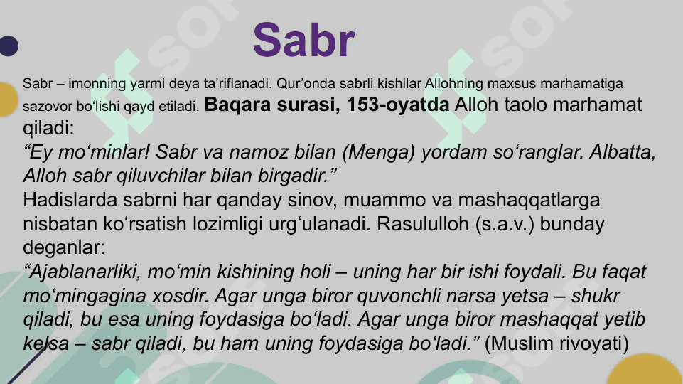 O'zbekiston yoshlarining diniy manbalardagi axloqiy tarbiyaga oid g'oyalarini 6