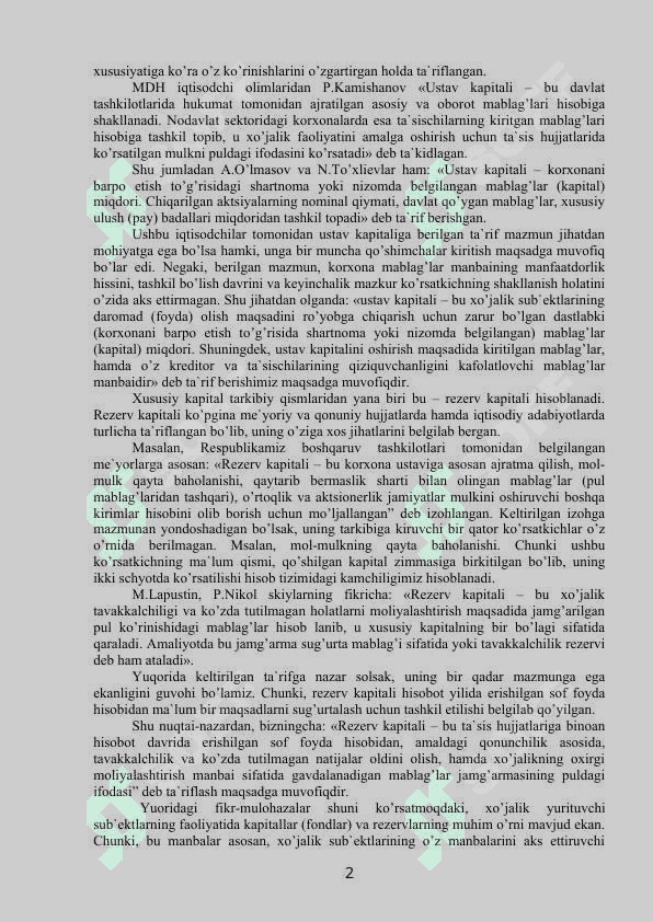 Iqtisоdiyot sub`ektlarining xususiy kapitali tahlili 2