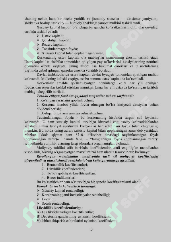 Iqtisоdiyot sub`ektlarining xususiy kapitali tahlili 5