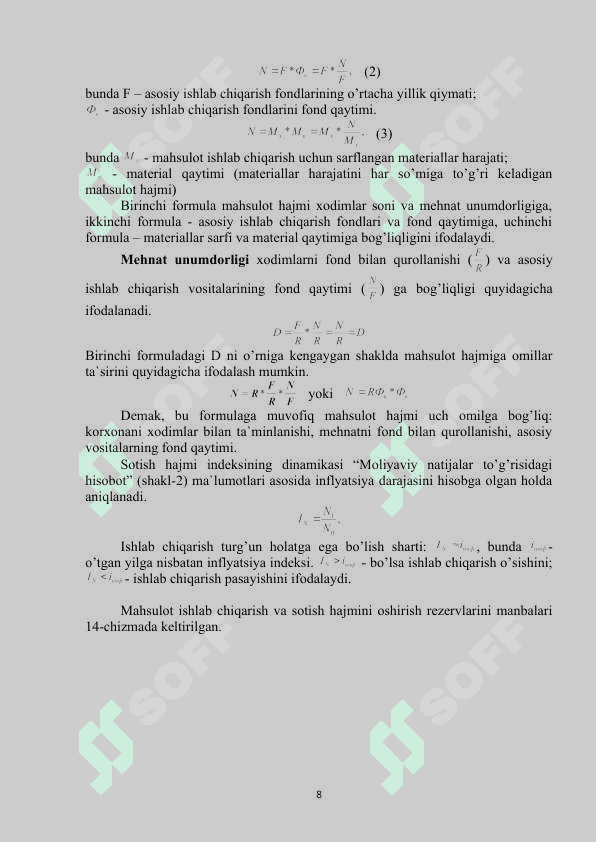 Xo‘jalik sub’ektlarining mahsulоt (ish, xizmatlar) ishlab chiqarish hajmini tahlili 8