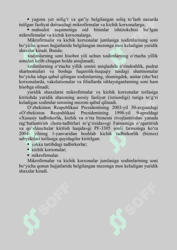 Mikrofirma va   kichik korxonalar uchun yagona soliq to‘lovi 7