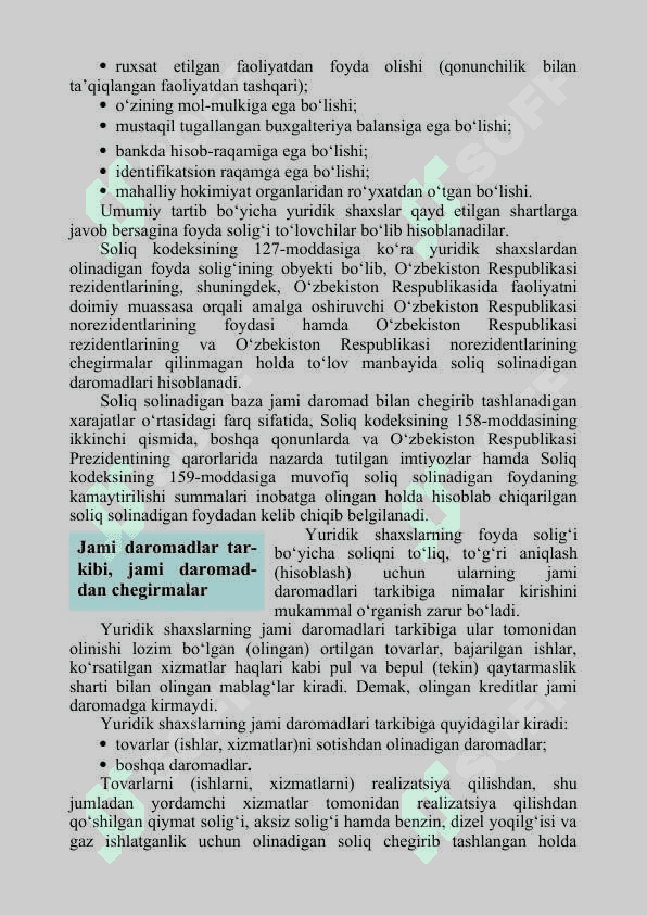 Yuridik shaxslardan olinadigan foyda solig‘i 4