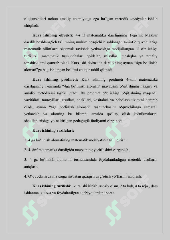 4 ga boʻlinish alomati 1 sinf 3 qism matematika 3
