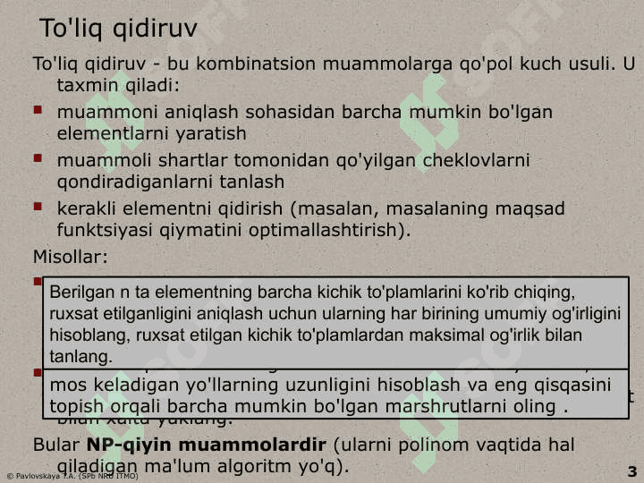 Algoritmlarni ishlab chiqish metodlari 3