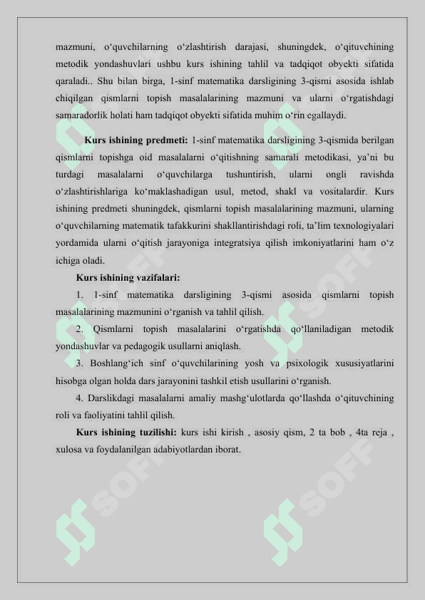 qismlarni topish boʻyicha masalalar yechish 1sinf 2qism matematika darsligi 3