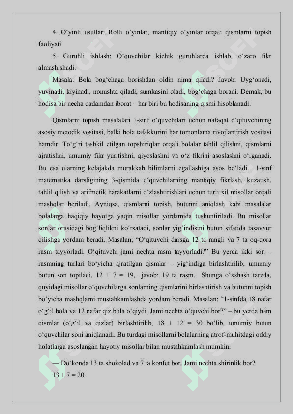 qismlarni topish boʻyicha masalalar yechish 1sinf 2qism matematika darsligi 6