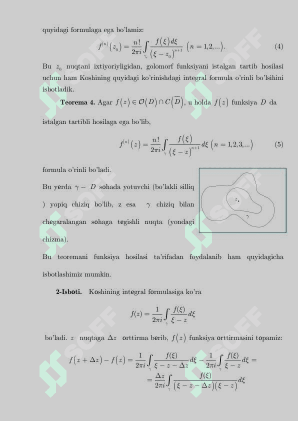 Golomorf funksiyalarning xossalari 3