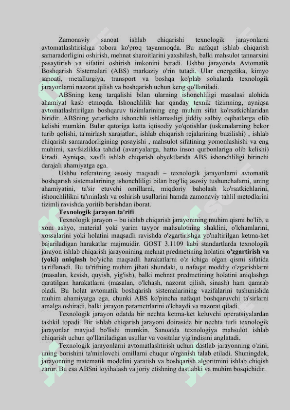 Texnologik jarayonlarni avtomatik boshqarish sistemalarining ishonchliligi 2