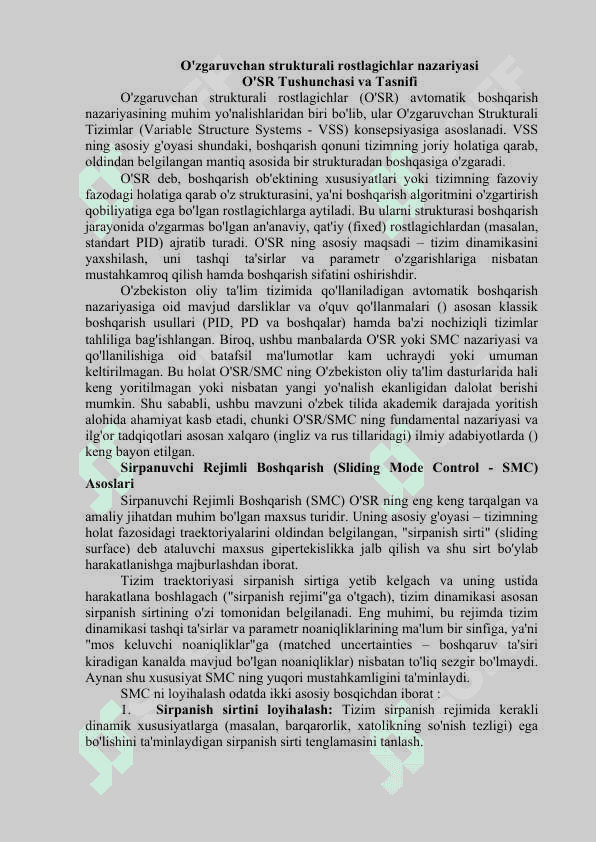 DAVRIY JARAYONLARNI AVTOMATLASHTIRISH UCHUN O'ZGARUVCHAN STRUKTURALI ROSTLAGICHLARNI QO'LLASH 2