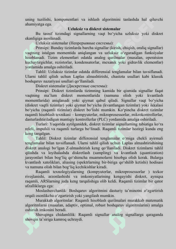 AVTOMATIK ROSTLASH SISTEMALARINING TURLARI VA XOSSALARI 3