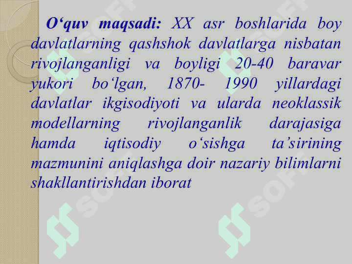 TO‘LIQ  BIR  TARMOQLI  NEOKLASSIK O‘SISH  MODELI 2