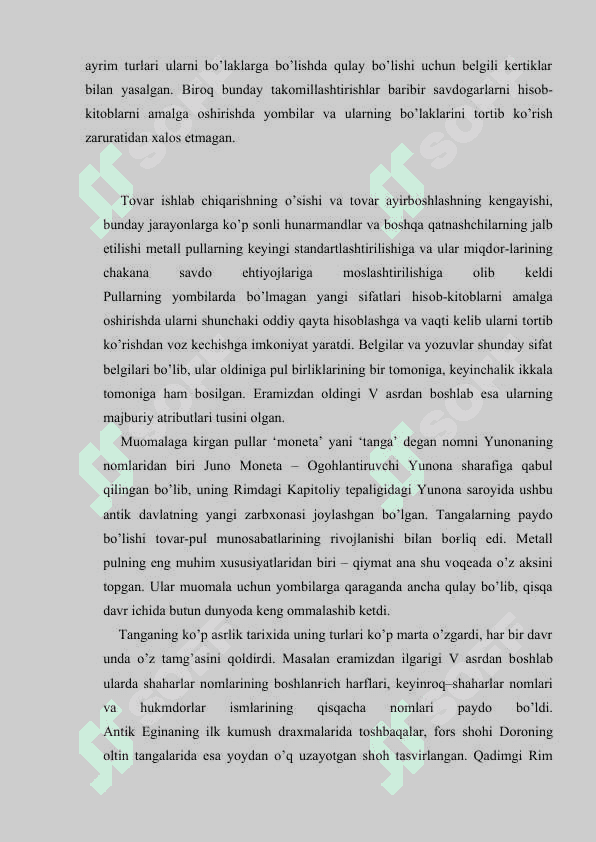 PUL TO'GRISIDAGI TURLI XIL NAZARIYALAR  VA HOZIRGI ZAMON PULINING TAVFSIFI 6