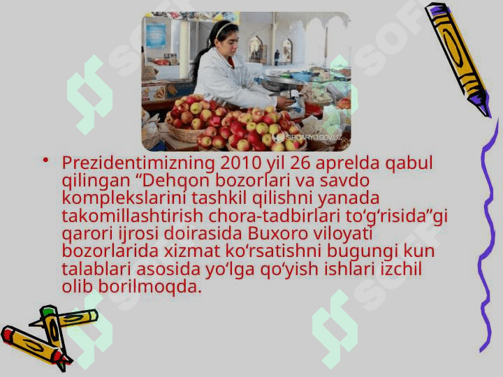 XIZMAT KOʻRSATISH TARMOQLARINI GURUHLASHTIRISH 6