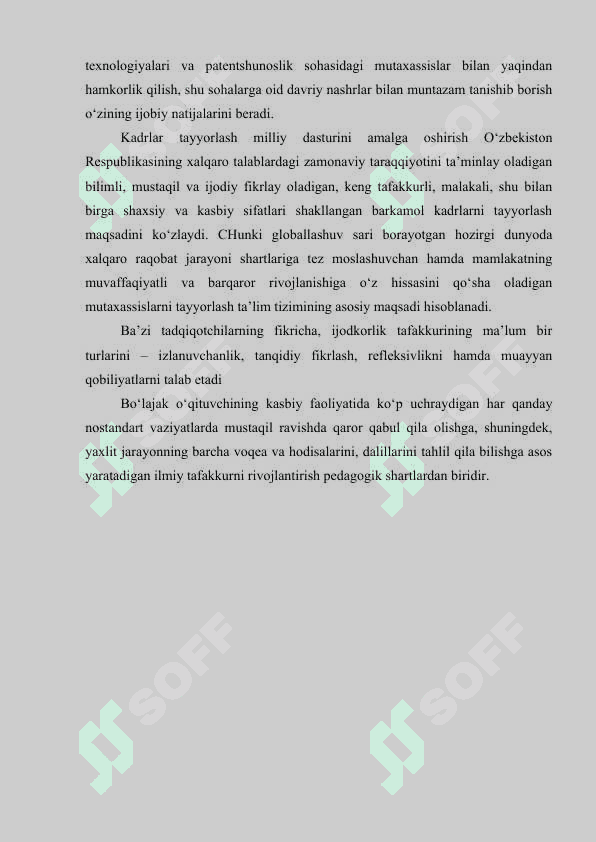 ILMIY IJODKORLIK JARAYONIDA MANTIQIY VA INTUITIV TAFAKKURNING AHAMIYATI 3
