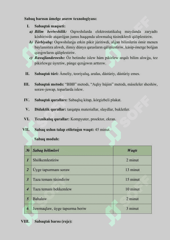 Elektrostatikalıq maydanda zaryadtı kóshiriwde atqarılǵan jumıs 2