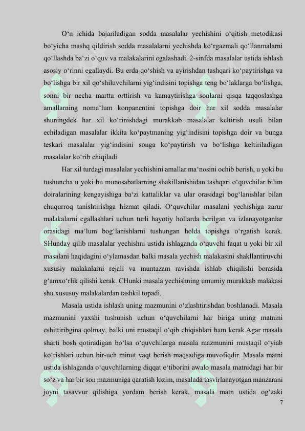 Boshlang‘ich sinflarda matematikadan o‘quvchilarning ijodiy ishlashga o‘rgatish metodikasi (2-sinf misolida 7