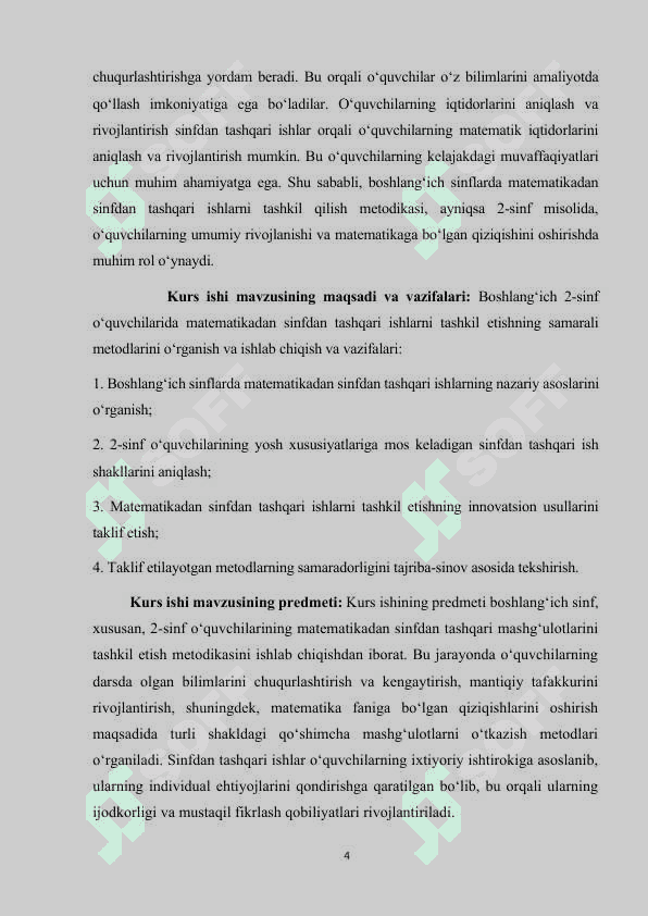 Boshlang‘ich sinflarda matematikadan sinfdan tashqari ishlarni tashkil qilish metodikasi (2-sinf misolida) 4
