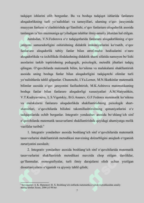 MATEMATIKADAN INTEGRATIV O‘QITISH SAMARADORLIGINI OSHIRISH OMILI SIFATIDA 6
