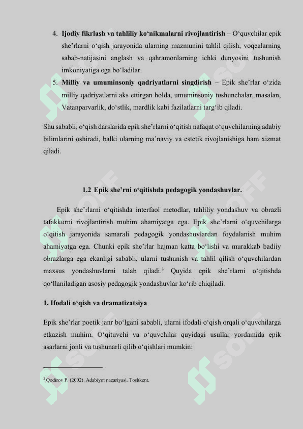 O‘QISH DARSLARIDA EPIK SHЕ’R O‘TISH USLUBIYATI 6