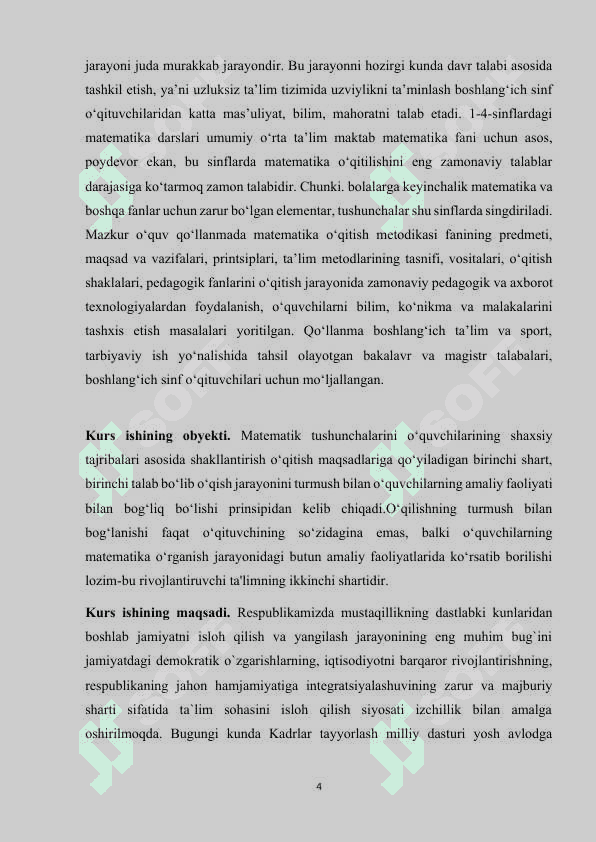 OG‘ZAKI MATEMATIK MASHQLARDAN FOYDALANIB 4-SINF O‘QUVCHILARINI O‘QUV FAOLLIGINI RIVOJLANTIRISH 4