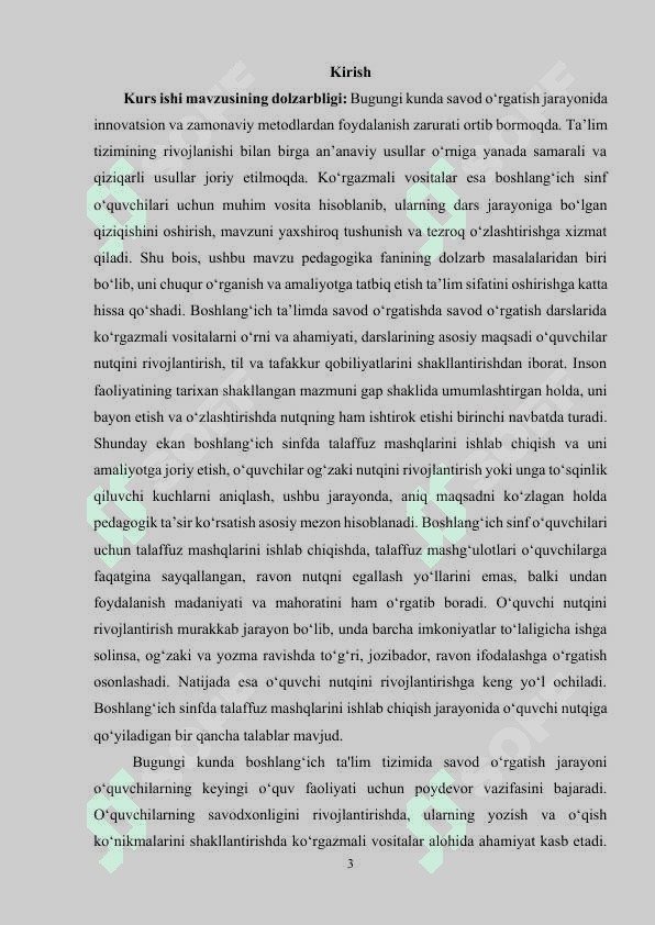 Savod o‘rgatish darslarida ko‘rgazmali vositalardan foydalanish 3