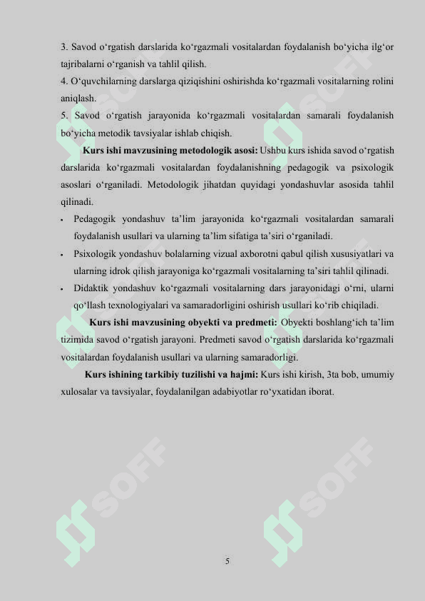Savod o‘rgatish darslarida ko‘rgazmali vositalardan foydalanish 5