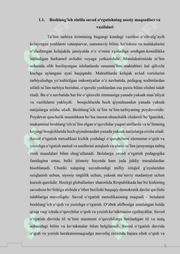 SAVOD O‘RGATISH DAVRIDA SINFDAN TASHQARI ISHLAR («SAVODXONLIK BAYRAMI VA SHUNING KABILAR) NI UYUSHTIRISH 5