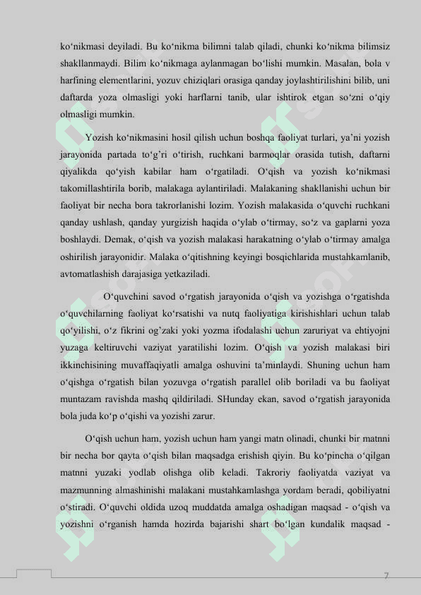SAVOD O‘RGATISH DAVRIDA SINFDAN TASHQARI ISHLAR («SAVODXONLIK BAYRAMI VA SHUNING KABILAR) NI UYUSHTIRISH 7