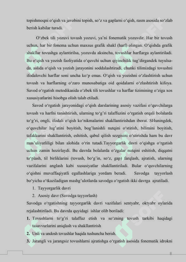 SAVOD O‘RGATISH DAVRIDA SINFDAN TASHQARI ISHLAR («SAVODXONLIK BAYRAMI VA SHUNING KABILAR) NI UYUSHTIRISH 8