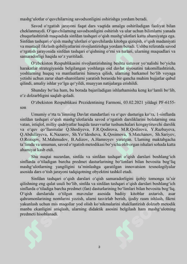 Savod o‘rgatish davrida sinfdan tashqari o‘qish mashg‘ulotlari 3