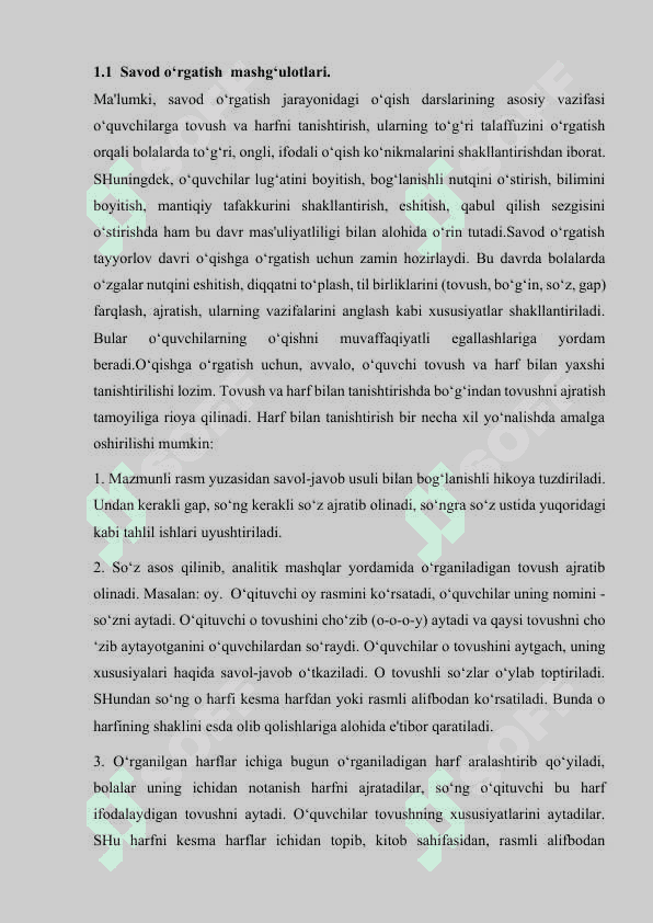 Savod o‘rgatish davridagi  dars tiplari ularning maqsadi, mazmuni va qurilishi 5