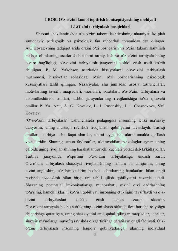 Shaxsning o’z o‘zini kamol toptirishi. Inson tabiatiga turlicha qarashlar 5