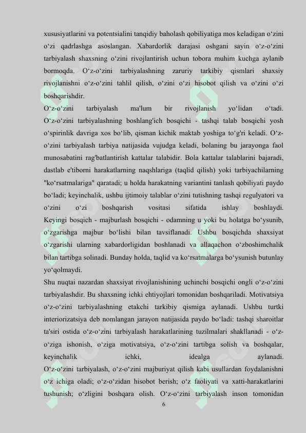 Shaxsning o’z o‘zini kamol toptirishi. Inson tabiatiga turlicha qarashlar 6