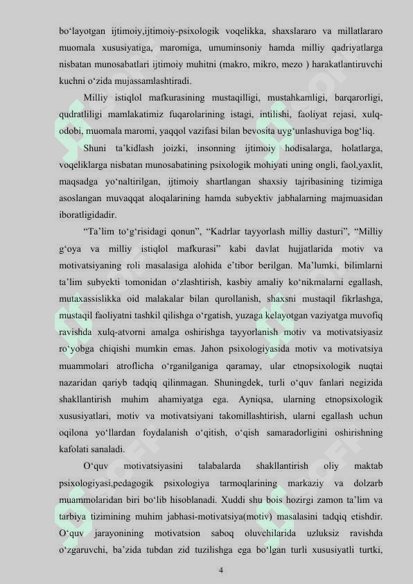 Motiv va motivatsiyaning sakkizta asosiy muammolari 4