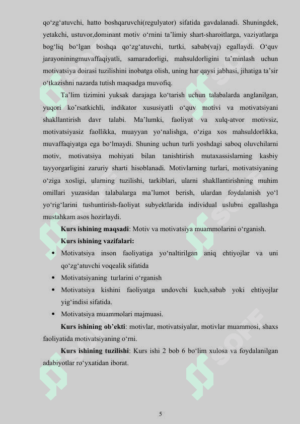 Motiv va motivatsiyaning sakkizta asosiy muammolari 5