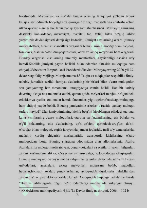 9 - SINF TARBIYA FANIDAN ’’MULOQOT VA IJTIMOIY KO’NIKMALAR’’ MAVZUSINI SHAXSGA YO’NALTIRILGAN TEHNALOGIYAKAR ASOSIDA O’QITISH 3