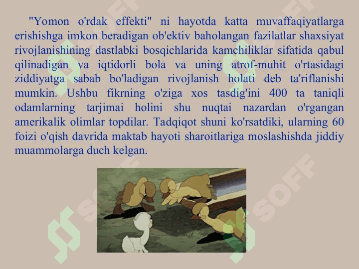 Iqtidorli bolalr bilan ishlashning asosiy yo'nalishlari 6