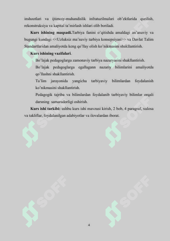 Umumta’lim maktablarida tarbiya fanini o’qitishda meyoriy hujjatlar 4