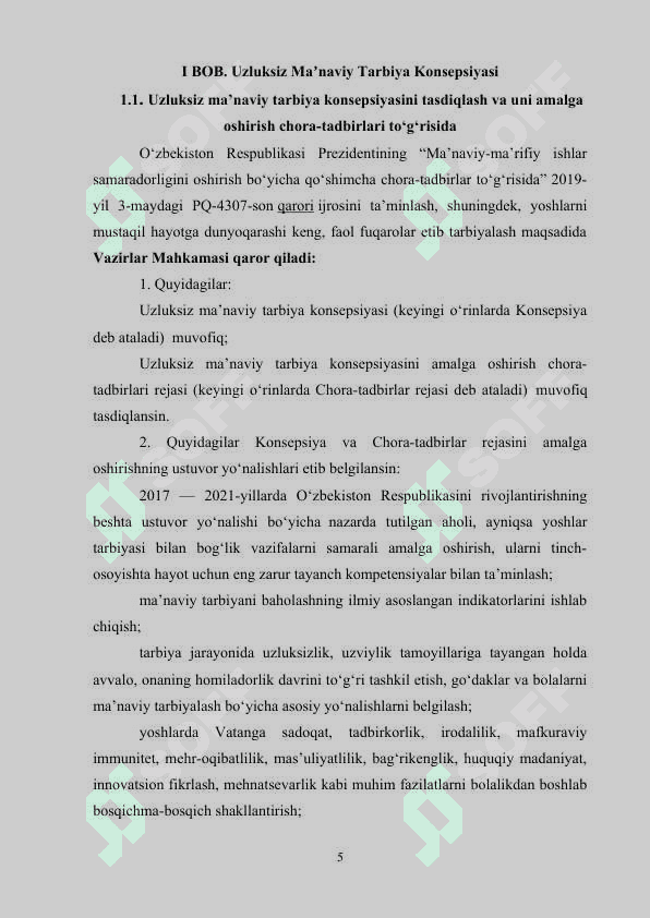 Umumta’lim maktablarida tarbiya fanini o’qitishda meyoriy hujjatlar 5