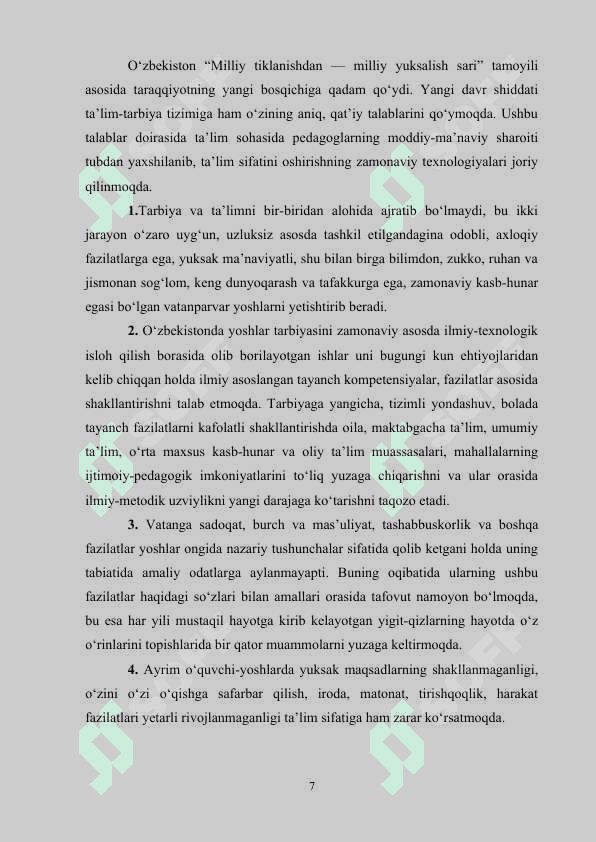 Umumta’lim maktablarida tarbiya fanini o’qitishda meyoriy hujjatlar 7