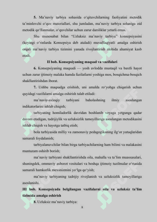 Umumta’lim maktablarida tarbiya fanini o’qitishda meyoriy hujjatlar 8
