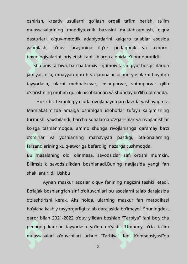 Umumta’lim maktablarida tarbiya fanini o’qitish shakllari. 3