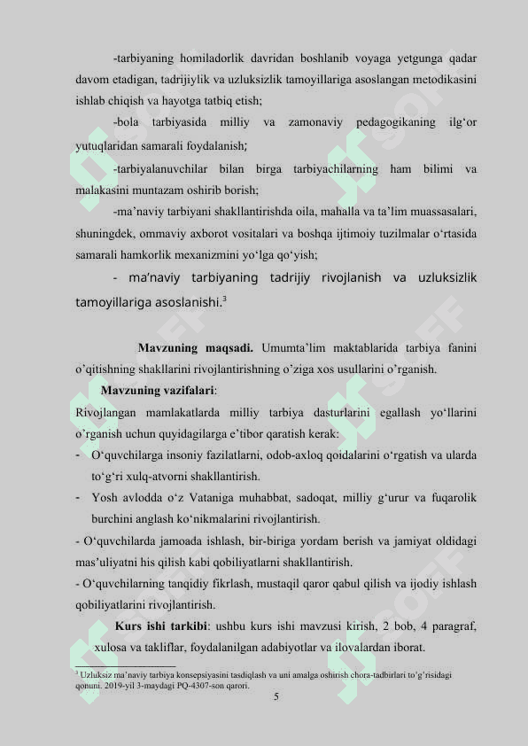 Umumta’lim maktablarida tarbiya fanini o’qitish shakllari. 5