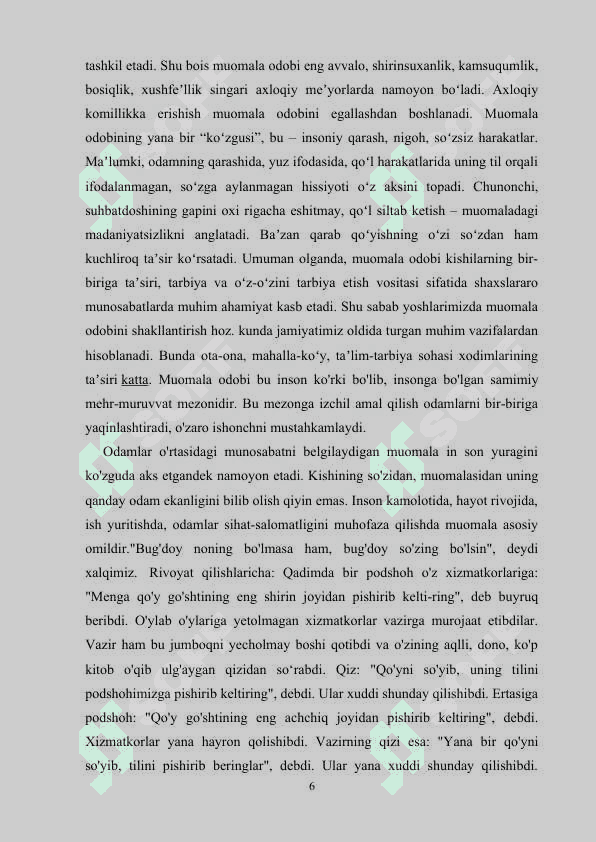 7-SINFDA "MUOMALA UCHUN ZARUR ODOBLAR" OʻQITISHDA TEATR PEDAGOGIKASI IMKONIYATLARIDAN FOYDALANISH 6
