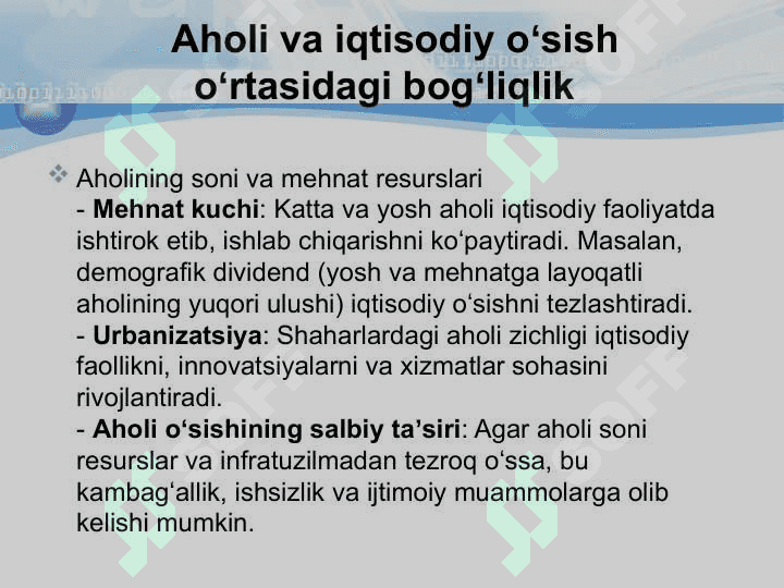 Aholi va mustahkam iqtisodiy oʻsishning manbalari 3