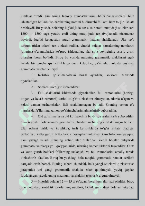 Nutqni grammatik jihatdan shakllantirish uslubiyoti 6